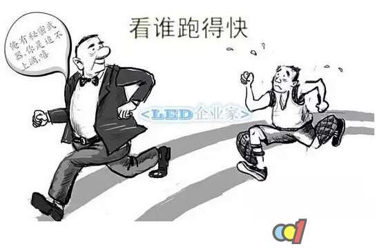 LED照明火爆背后的“幕后推手”是誰(shuí)?