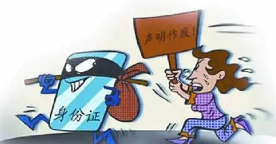 1459126107689541.jpg 15577083_550x550_0.jpg