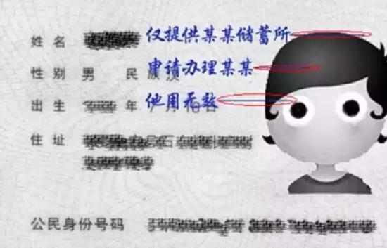 1459126170560015.jpg 15577084_550x550_0.jpg