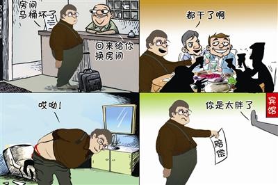 公共場所遇馬桶坐還是蹲？