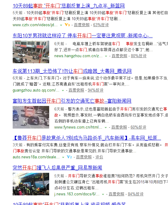 1460361859118315.png blob.png