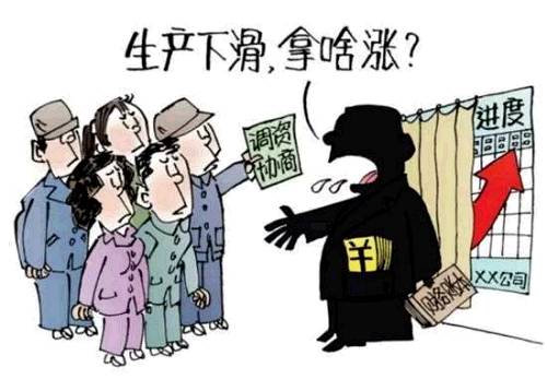 ｜點(diǎn)評(píng)｜ 從近年數(shù)據(jù)看，農(nóng)民工月均收入水平增速是逐年降低的，如2013年是13.9%，2014年是9.8%。為減輕企業(yè)負(fù)擔(dān)，廣東凍結(jié)了最低工資標(biāo)準(zhǔn)。降低人工成本有利于提高企業(yè)競(jìng)爭(zhēng)力，但也會(huì)對(duì)消費(fèi)產(chǎn)生負(fù)面影響。很簡(jiǎn)單，沒(méi)錢(qián)就沒(méi)消費(fèi)。不過(guò)正如此前財(cái)政部部長(zhǎng)樓繼偉所說(shuō)，薪酬過(guò)快上漲不可持續(xù)。