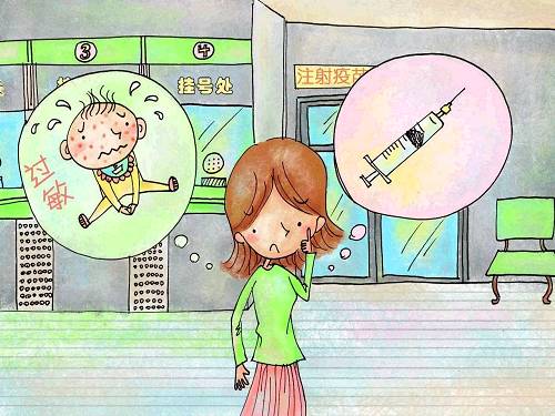 ｜點(diǎn)評(píng)｜ 上市公司卷入這種事件，其實(shí)應(yīng)該讓股民用股票投票，連砸?guī)讉€(gè)跌停板。當(dāng)然，這只是開(kāi)玩笑。你看，已經(jīng)有券商研究機(jī)構(gòu)出來(lái)“洗地”說(shuō)，此次事件涉及的是二類(lèi)疫苗在流通中的冷藏環(huán)節(jié)，“沒(méi)必要恐慌”。目前A股有49家生物疫苗行業(yè)上市公司，是否有更多公司牽涉其中，還要等待進(jìn)一步調(diào)查。