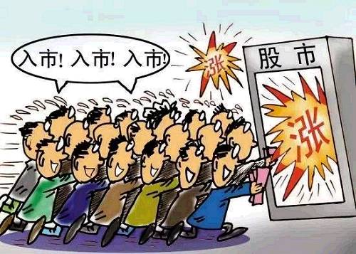 ｜點(diǎn)評(píng)｜ 這說(shuō)明市場(chǎng)情緒正在修復(fù)，樂(lè)觀情緒逐漸占上風(fēng)。這一點(diǎn)，其實(shí)看交易量也能知道。相對(duì)此前低谷時(shí)三千多億的總交易量，現(xiàn)在兩市交易額已呈翻倍上漲。今天（周四）是傳說(shuō)中的招商證券魔咒日，有些投資者昨天就想先走一步。不過(guò)，在券商護(hù)盤(pán)下，大盤(pán)還是站穩(wěn)了3000點(diǎn)。