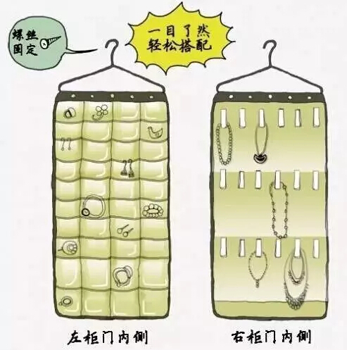 1499475290130489.jpg 7.jpg